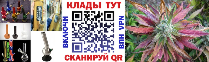 Наркошоп купить Alpha-PVP  Cocaine  Меф  Каннабис  Ртищево