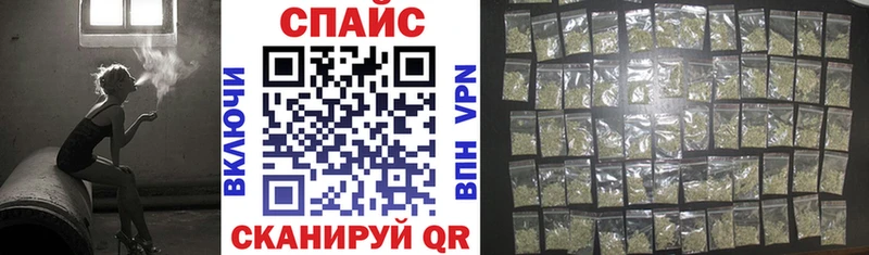 Купить где  Ртищево  БУТИРАТ BDO 33% 