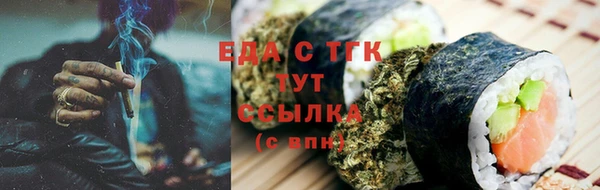 мдпв Верхнеуральск