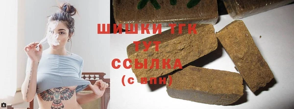 таблы Верея