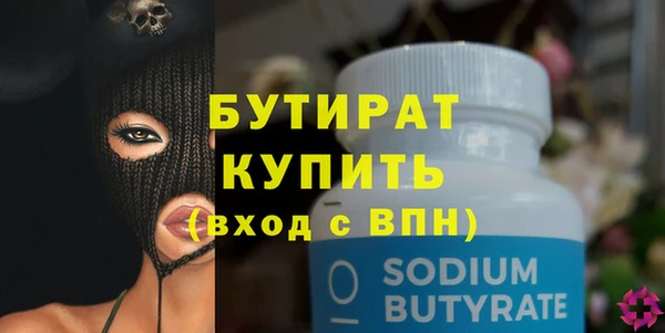 таблы Верея