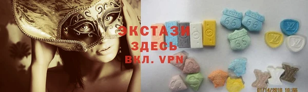 таблы Верея