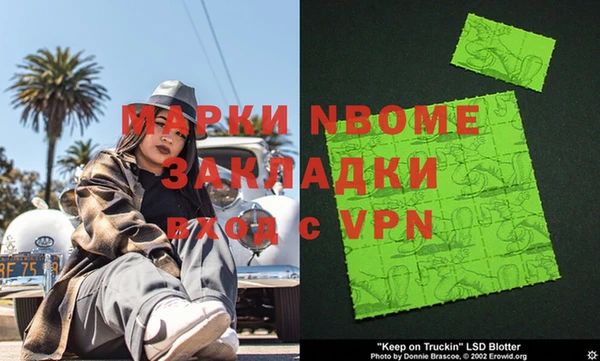 мдпв Верхнеуральск