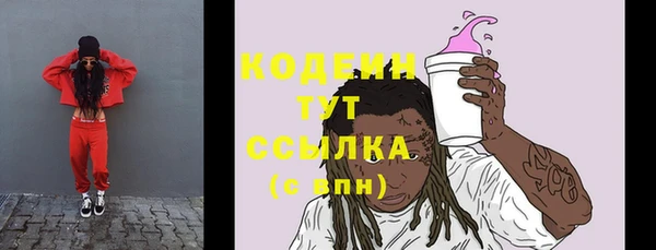 мдпв Верхнеуральск