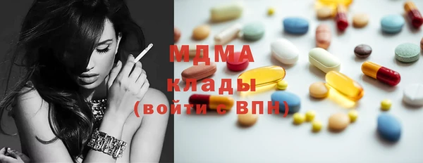 таблы Верея