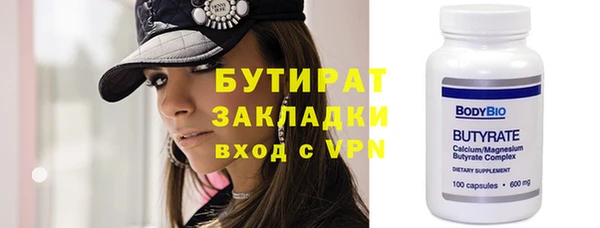 таблы Верея