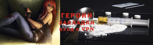 мдпв Верхнеуральск
