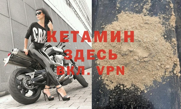 мдпв Верхнеуральск