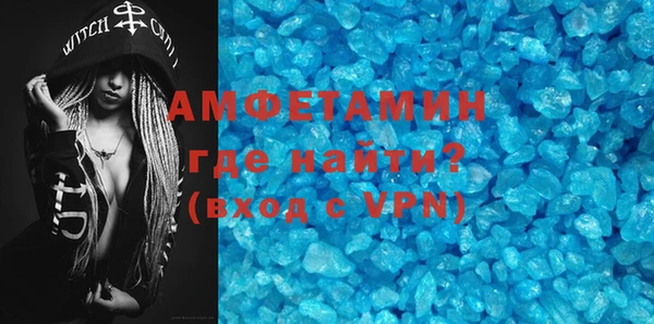 мдпв Верхнеуральск