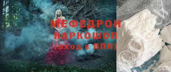 мдпв Верхнеуральск