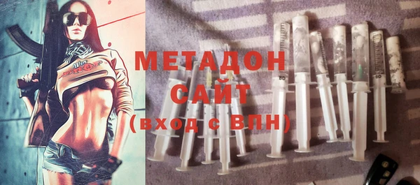 таблы Верея