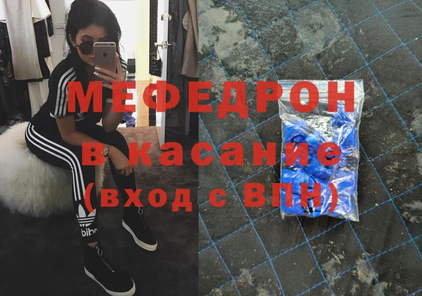 таблы Верея