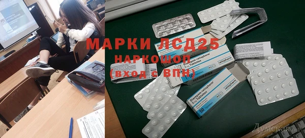 таблы Верея