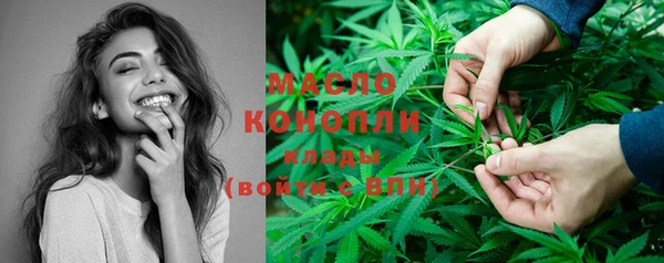 таблы Верея