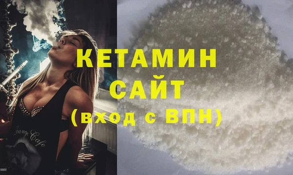 прущие грибы Верхний Тагил