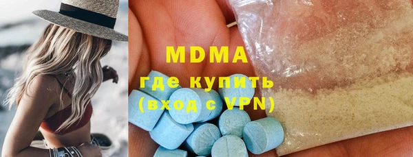 мдпв Верхнеуральск