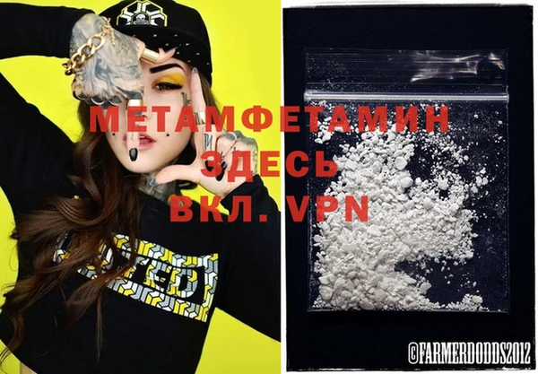 мдпв Верхнеуральск