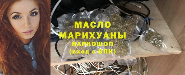 таблы Верея