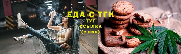 таблы Верея
