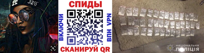 Купить  Ртищево  Первитин Methamphetamine 