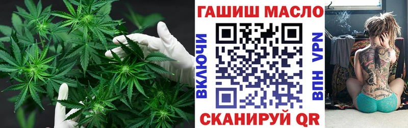 Купить  Ртищево  ТГК вейп с тгк 